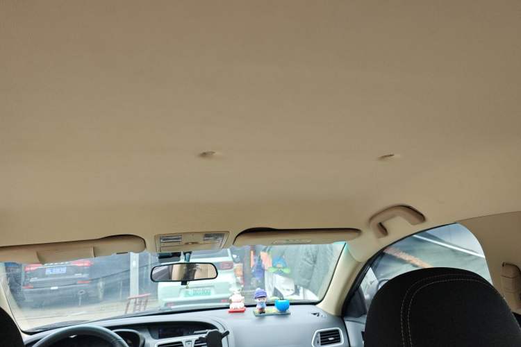 Used Haima Fumei 2014 M5 1.6L Automatic Elite Model Headliner