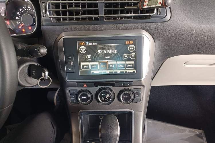 Used Citroen C4 Sega 2016 1.2THP Automatic Luxury Model Audio And AC Panel