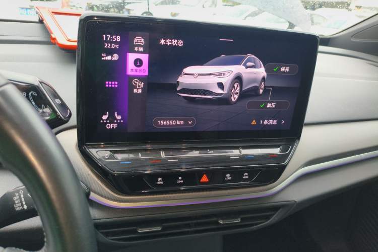 Used Volkswagen ID.4 CROZZ 2021 Long-Range Lite PRO Two-Wheel Drive Version Instrument Cluster