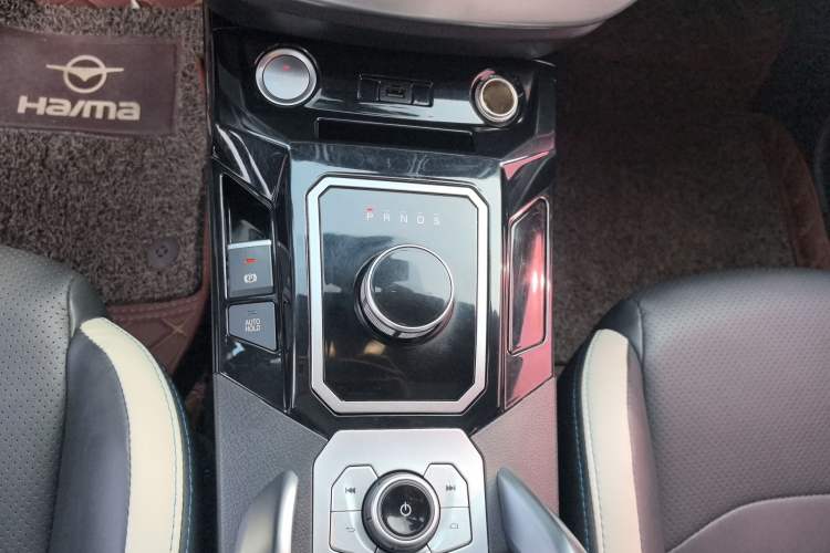 Used Haima 6P 2021 1.2T PHEV Long-Range Luxury Model Gear Lever