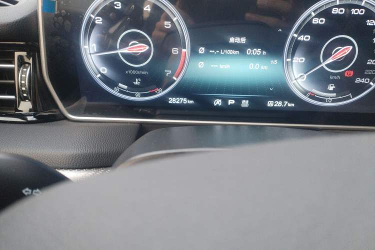 Used Hongqi HS5 2019 2.0T Smart Connect Flagship Edition
