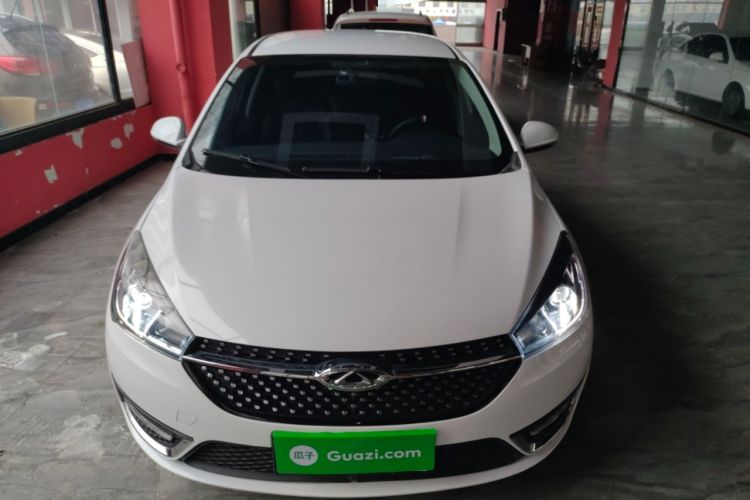 Used Chery Arrizo 5 2021 PRO 1.5L CVT Youth Edition