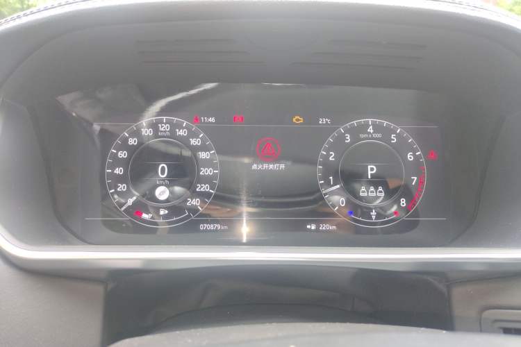 Used Land Rover Range 2020 3.0 L6 Long-Wheelbase Legacy Instrument Cluster