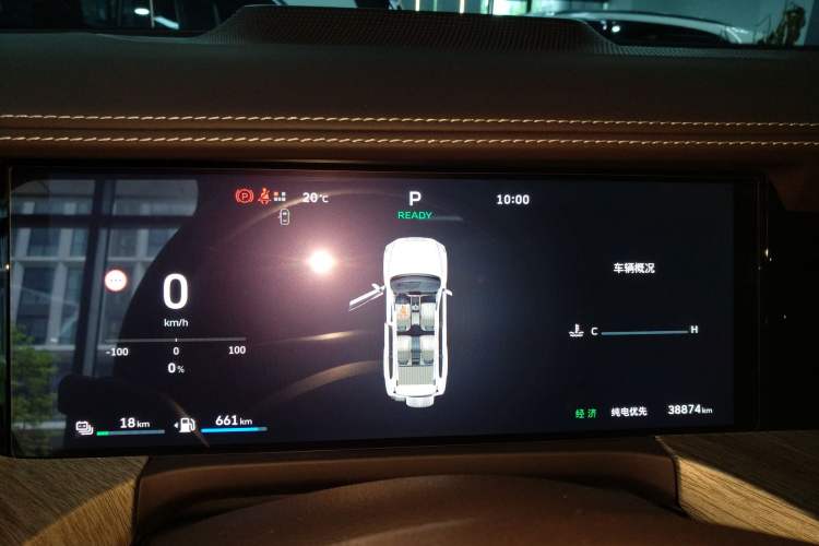 Used Tank 500 New Energy 2025 Hi4-Z Instrument Cluster