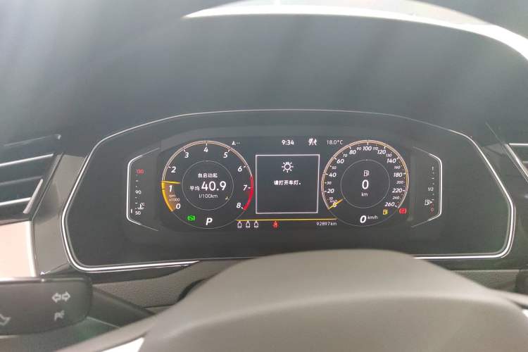 Used Volkswagen Variant 2021 2.0T Comfort Edition