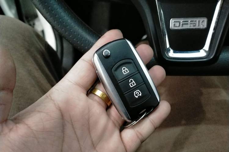 Used Dongfeng Fengon S560 2021 2.0L CVT Elite Version
