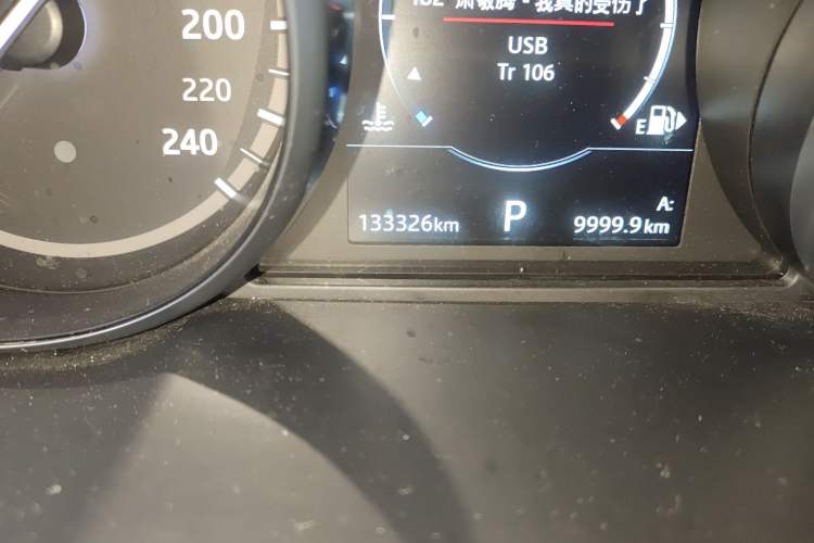 Used Land Rover Discovery Sport 2018 240 PS HSE Version
