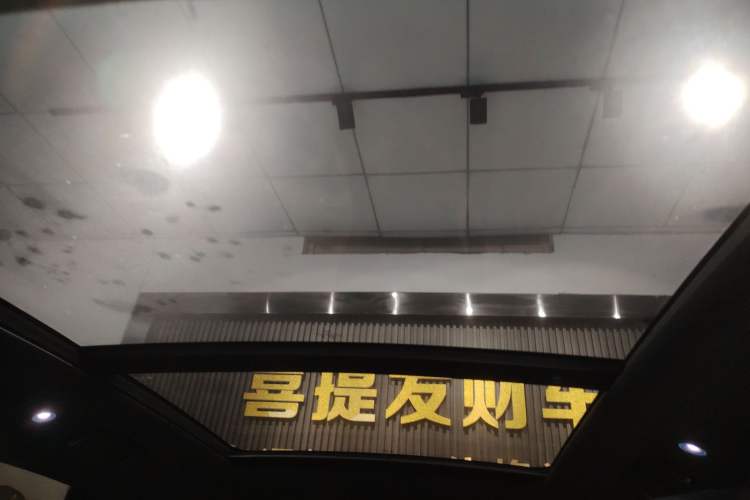 Used BYD Song PLUS New Energy 2021 DM-i 110KM Flagship PLUS