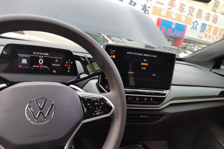 Used Volkswagen ID.4 CROZZ 2024 Pure Edition Limited Edition Gear Lever