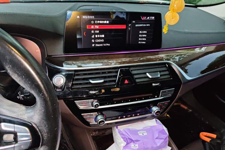 Used BMW 5 Series 2019 525Li Luxury Package Audio And AC Panel