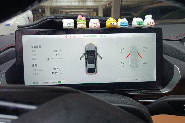 Used XPeng P5 2022 460E+