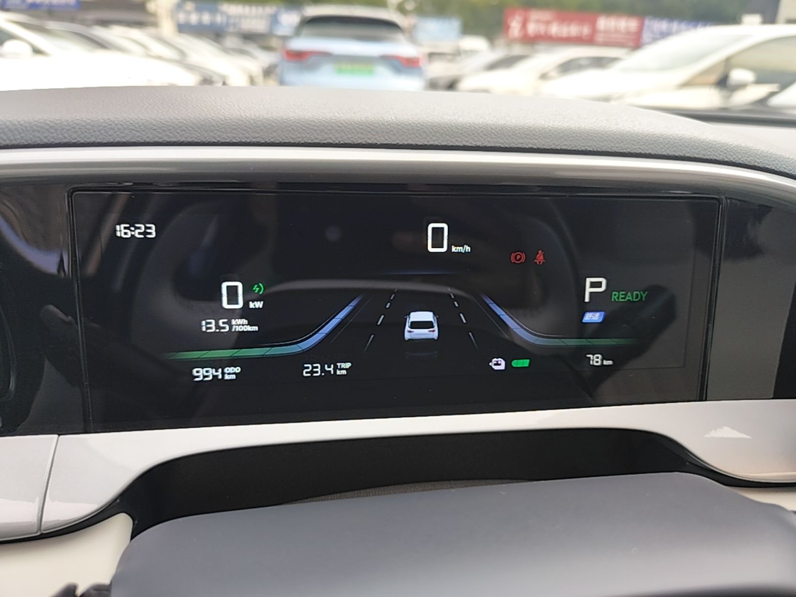 Geely Galaxy Geome 2026 Model 310km Dream Edition — снимка 14