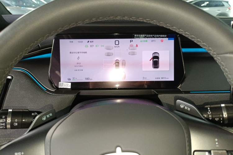 Used BYD Song L EV 2025 Intelligent Driving Version 602 km Range LiDAR-equipped All-Wheel-Drive Type Instrument Cluster