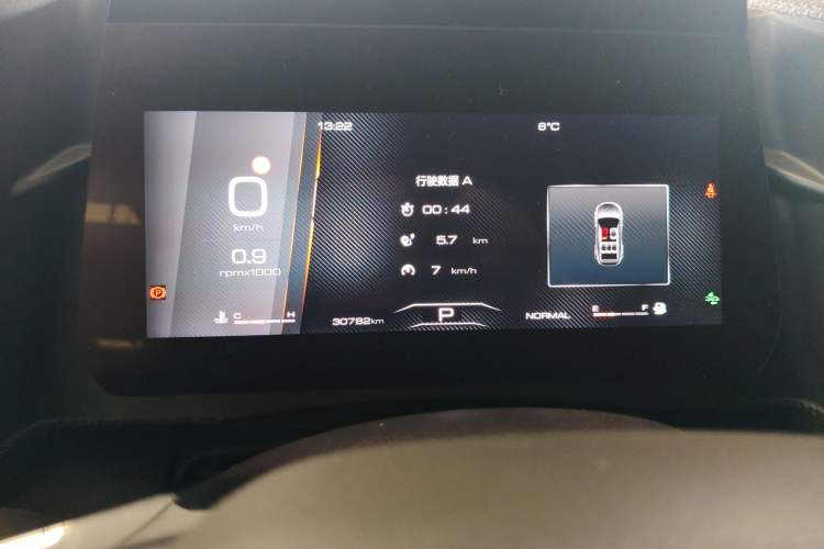 Used Haval DARGO 2022 1.5T DCT Two-Wheel Drive Border Collie Edition