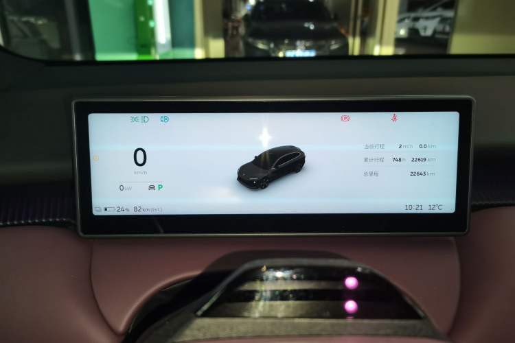 Used Nio ET5T 2024 75kWh Touring