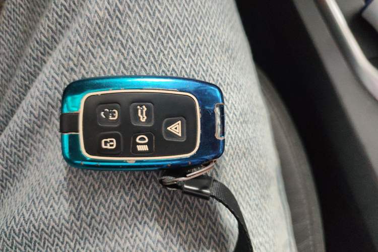 Used Land Rover Discovery Sport 2016 2.0T HSE Vehicle Key