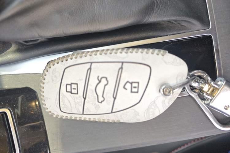 Used Roewe i5 2023 1.5L CVT Luxury Edition Vehicle Key