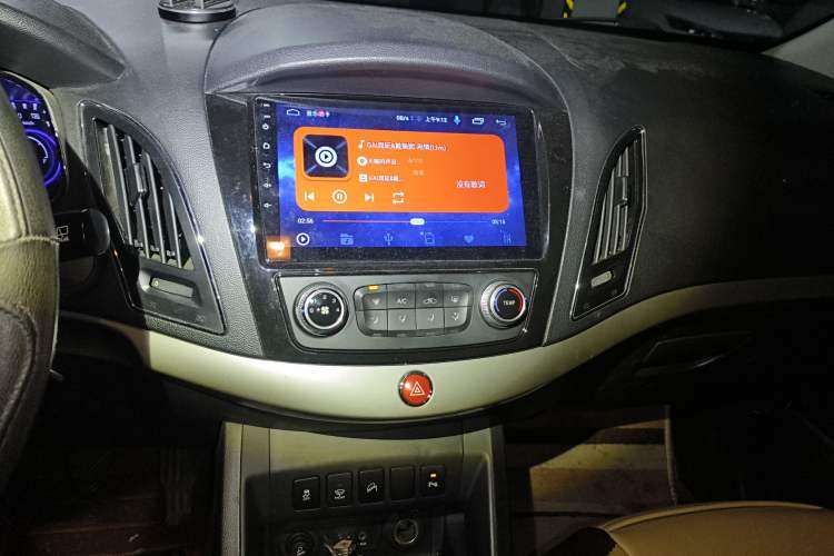 Used JAC Group Refine S5 2013 2.0T Manual Luxury Edition