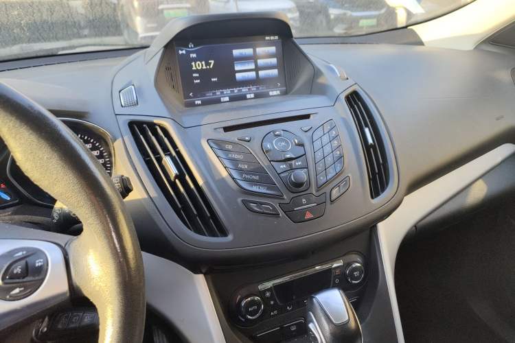 Used Ford Kuga 2015 1.5L GTDi Two-Wheel Drive Fashion Edition