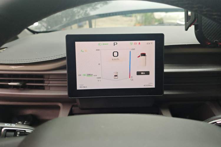 Used Farizon Xingxiang V 2025 Star Enjoy V7E Functional Edition Smart Luxury Edition Xuanwu 51.4 kWh Instrument Cluster