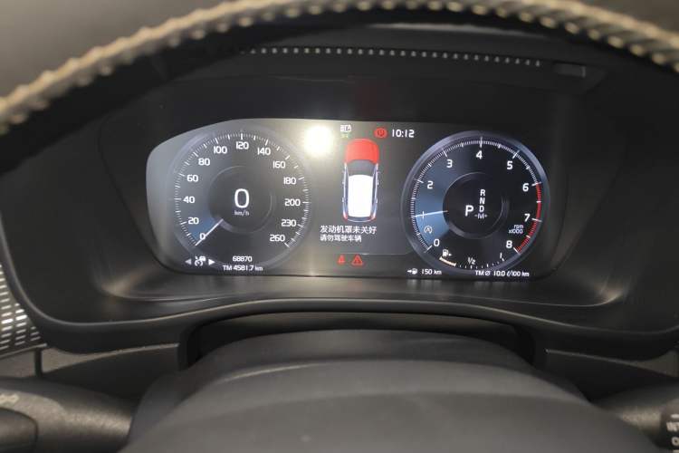 Used Volvo XC40 2021 T4 Four-Wheel Drive Smart & Sporty Edition Instrument Cluster