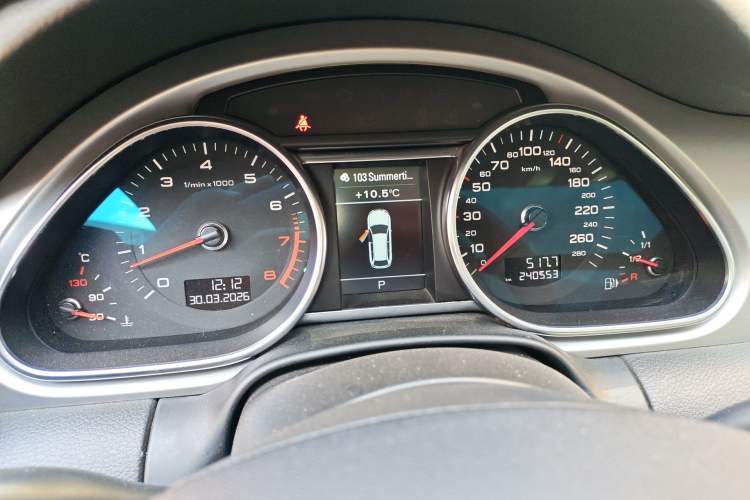 Used Audi Q7 2013 35 TFSI Technology Edition
