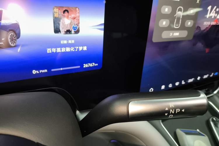 Used Hima AITO M9 2024 Range-Extended Ultra Version 42 kWh 6-Seater Model Gear Lever