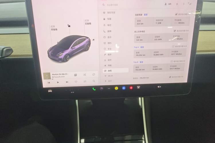 Used Tesla Model 3 2019 Long-Range Rear-Wheel-Drive Version
