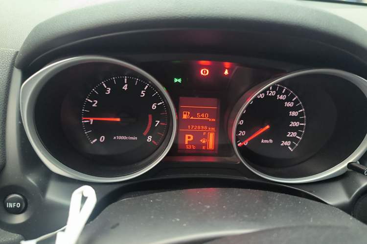 Used Mitsubishi ASX 2013 2.0L CVT Two-Wheel Drive Elite Edition