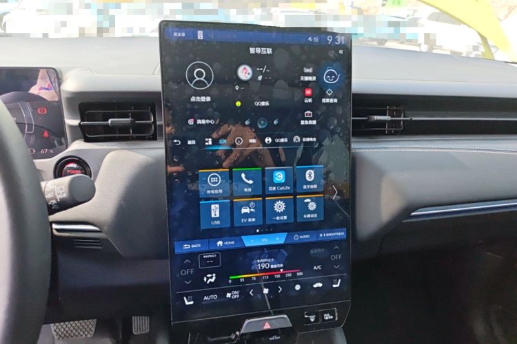 Used Honda e:NS1 2022 e-Motion Edition Audio And AC Panel