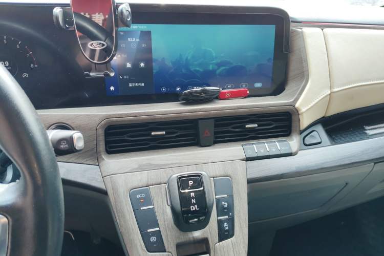 Used Ford Tourneo Custom 2023 2.0T Automatic Prestige Edition