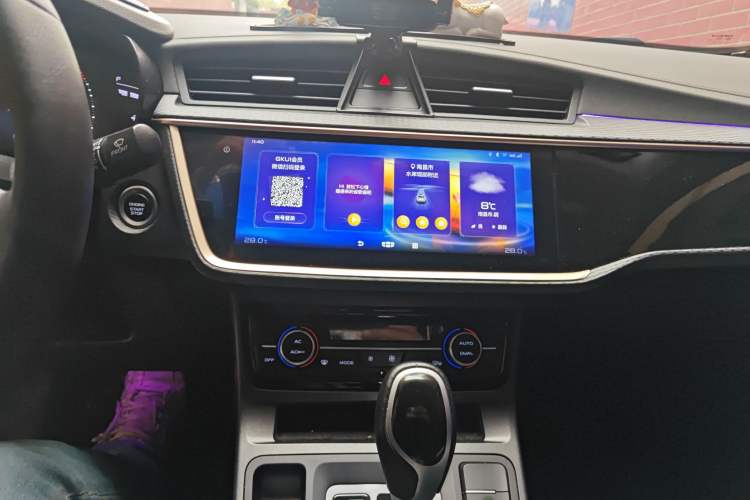 Used Geely Auto Emgrand GL 2021 UP 1.4T CVT Luxury Edition