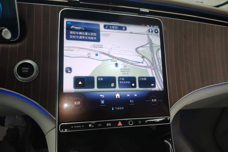 Used Mercedes-Benz EQE SUV 2024 500 4MATIC Luxury Edition Audio And AC Panel