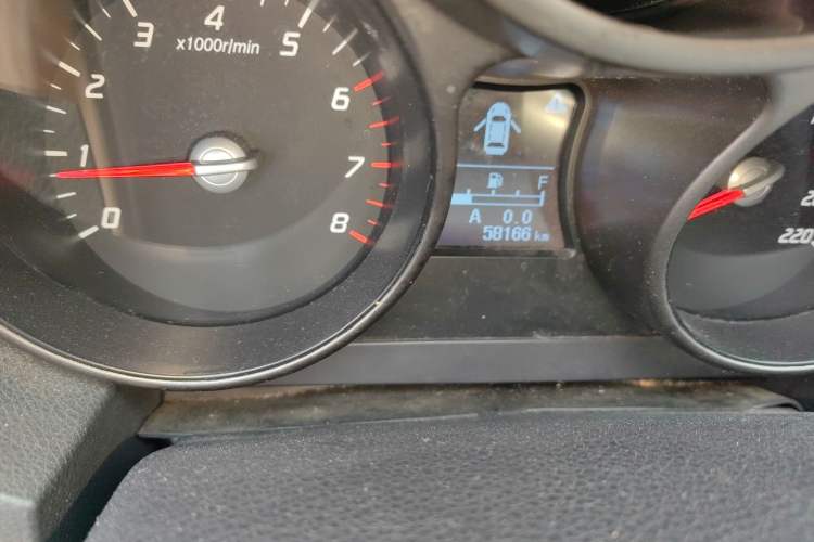 Used Haima S5 2014 1.6L Manual ZhiZun Version
