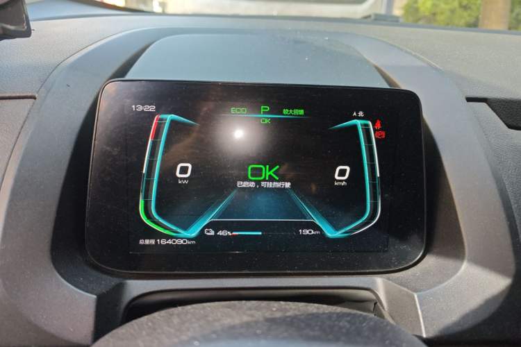 Used BYD Yuan New Energy 2019 EV535 Smart Connect Elite Model
