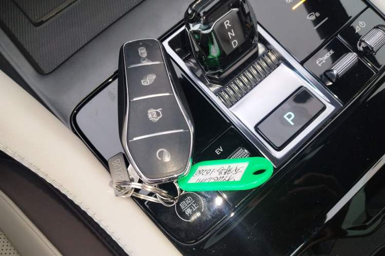 Used BYD Song PLUS New Energy 2025 DM-i Smart Drive 112KM Prestige Model Vehicle Key