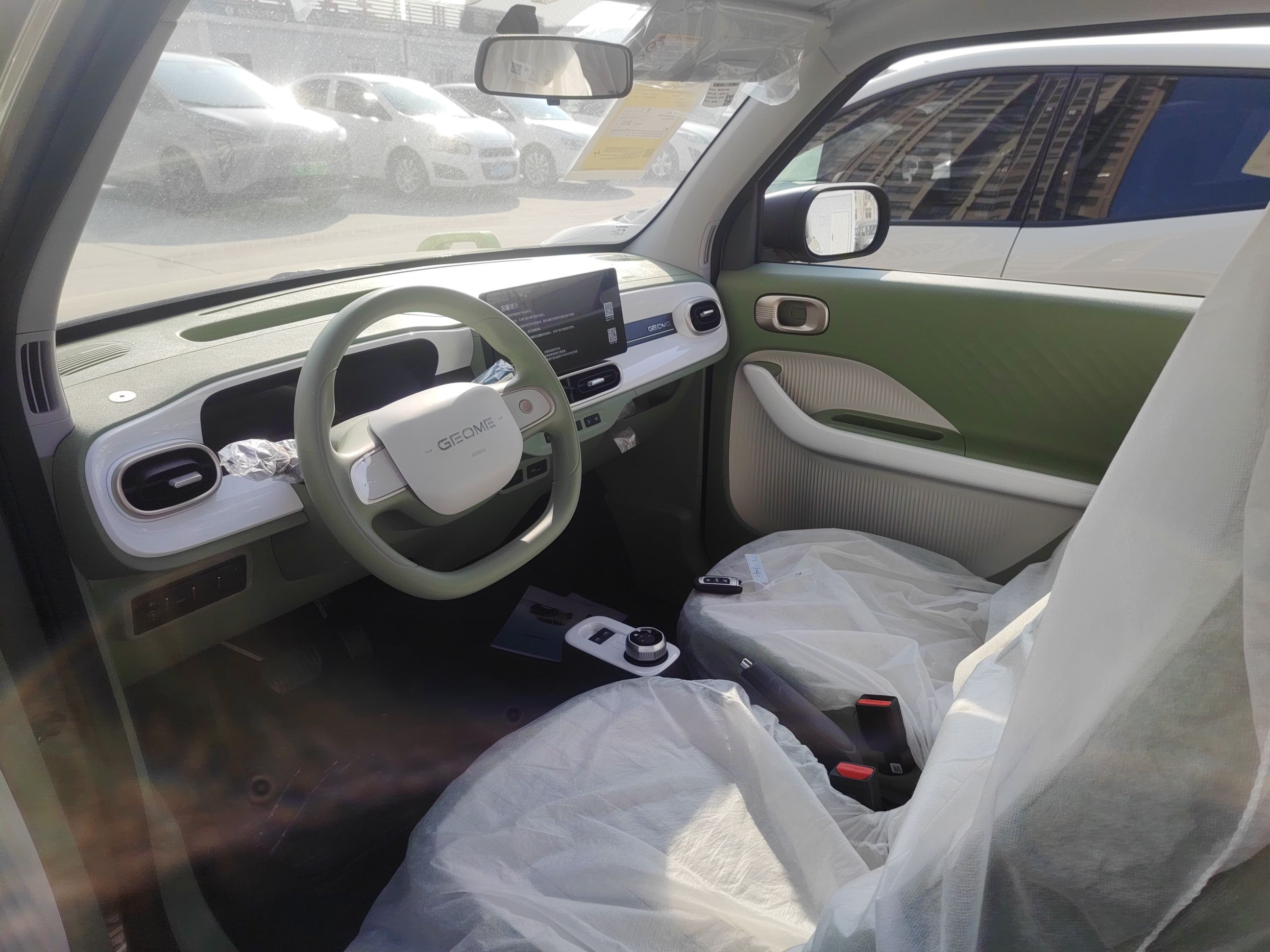 Interior delantero