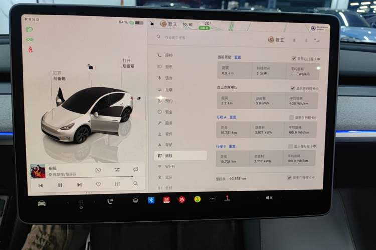 Used Tesla Model Y 2024 Rear-Wheel-Drive Version
