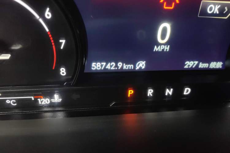 Used Lincoln Corsair 2021 2.0T Two-Wheel Drive Deluxe Edition
