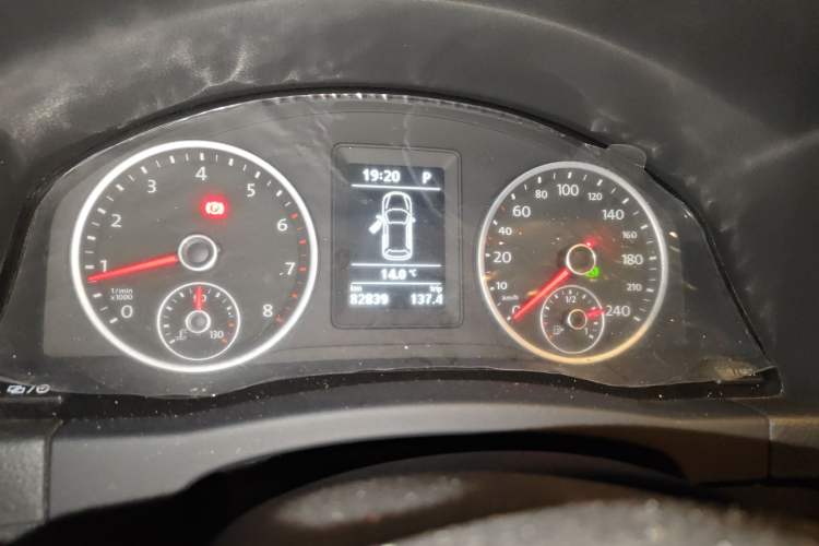 Used Volkswagen Tiguan L 2016 300TSI Automatic Two-Wheel Drive Trend Edition
