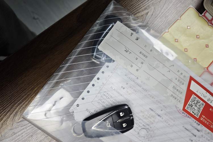 Used Changan UNI-T 2022 1.5T Prestige Version