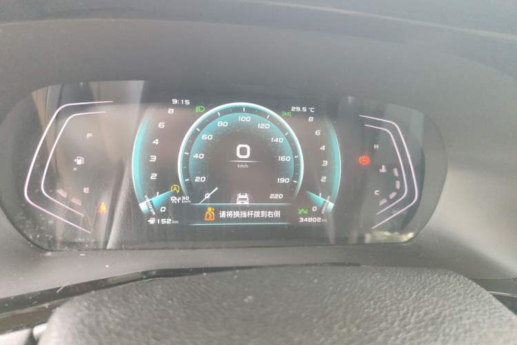 Used Oshan X7 PLUS 2022 1.5T Blue Whale Edition Automatic Smart Luxury 7-Seater