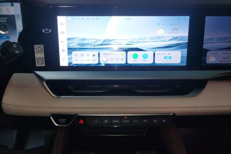 Used Geely Auto Monjaro L 2021 2.0TD DCT EVO Two-Wheel Drive Smart Luxury Version