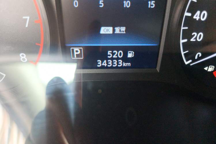 Used Nissan Teana 2021 2.0L XL Comfort Edition Odometer Close Up