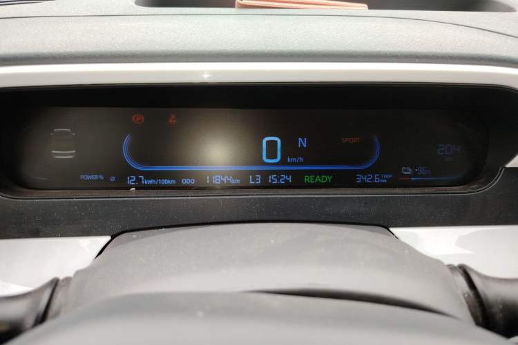 Used Geely Galaxy Panda 2025 210 km – Yuanqi Bear