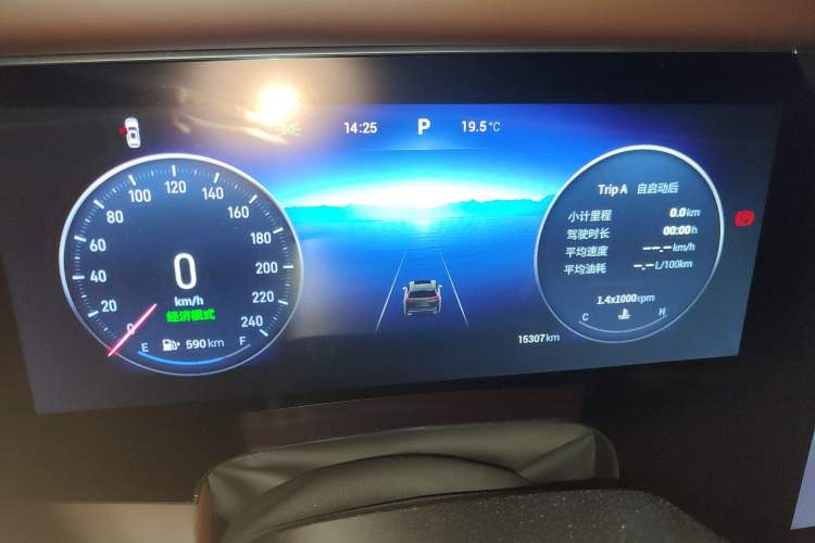 Used EXEED Lanyue 2023 400T Four-Wheel Drive Starry Edition 7-Seater Instrument Cluster