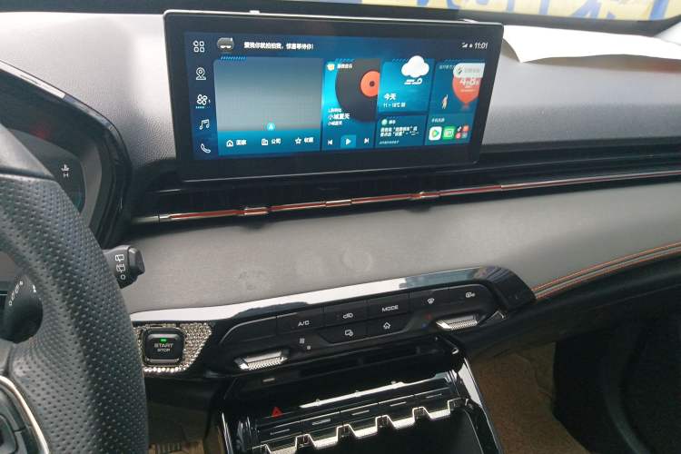 Used Baojun RS-3 2020 1.5L CVT 24-Hour Online Luxury Edition
