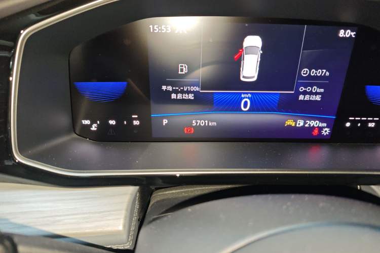 Used Volkswagen Sagitar 2023 300TSI DSG Excellence Edition Odometer Close Up