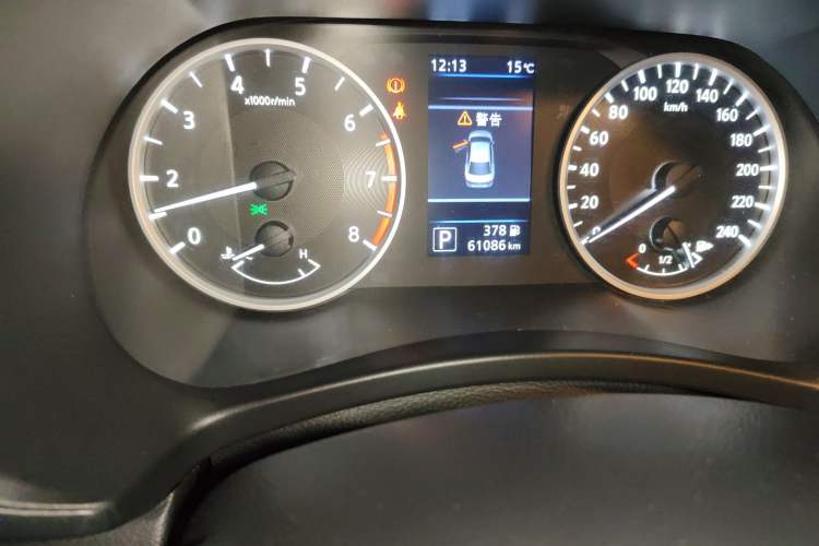 Used Nissan Sylphy 2020 1.6L XL CVT Smart Enjoyment Edition
