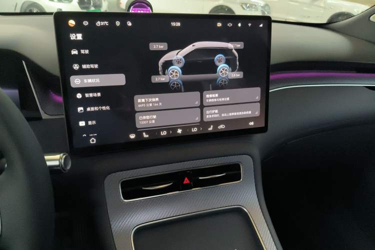 Used Hima H5 2025 Model Pure Electric Max Long Range Audio And AC Panel